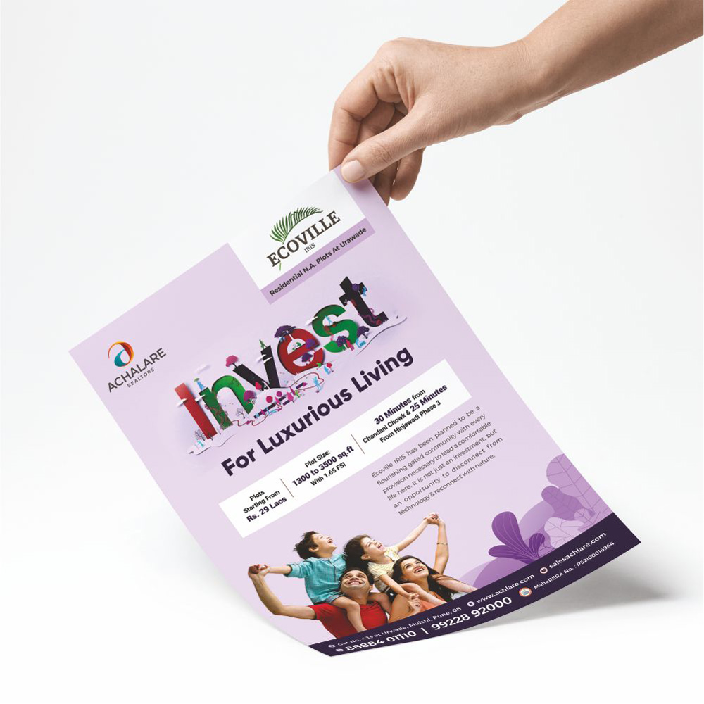 Invest theme brochure 