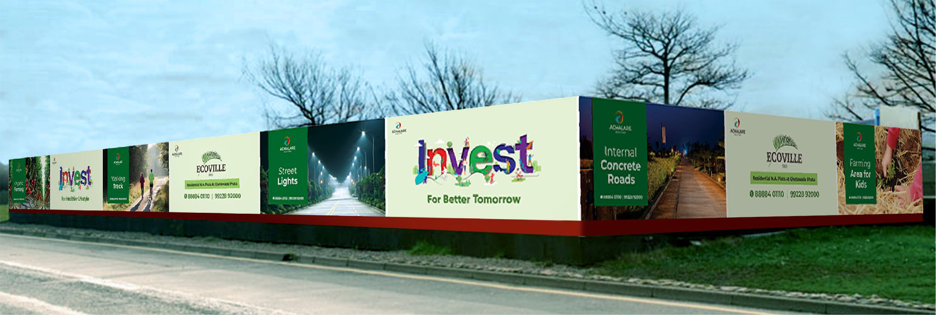 Invest theme roadside banner