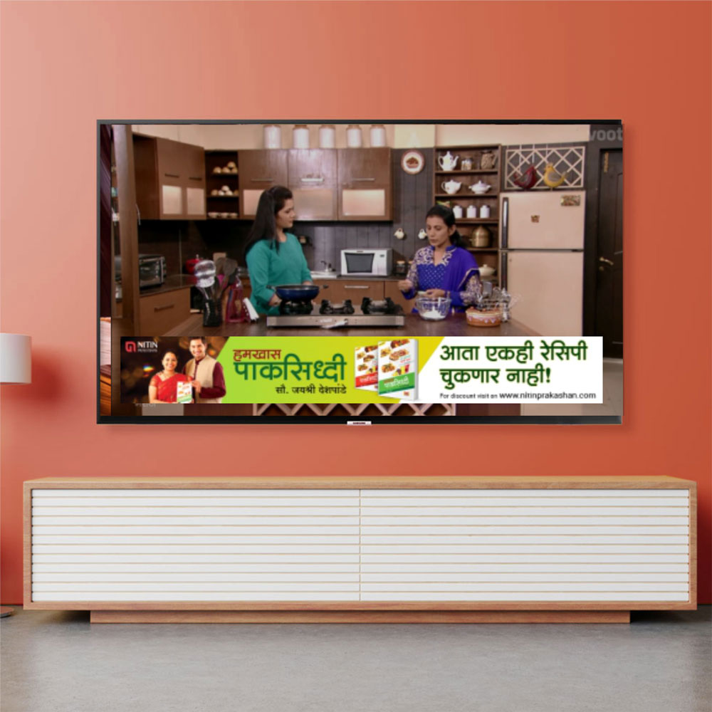 Hamkhas Paksiddhi tv ad design