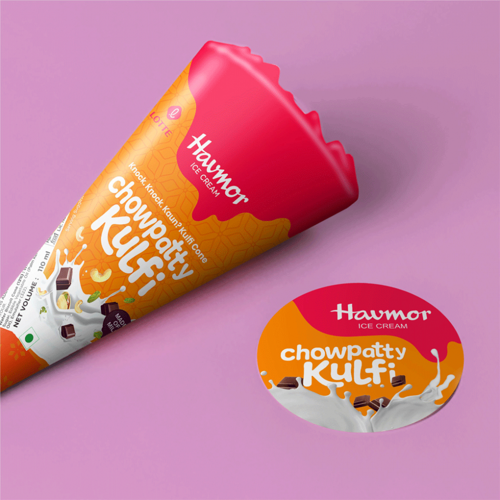 havmor 5 litre price