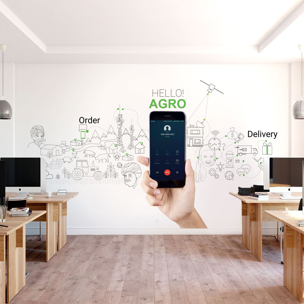 Agrotech Actual mobile wall art image